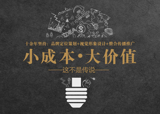 上海优胜文化传播有限公司